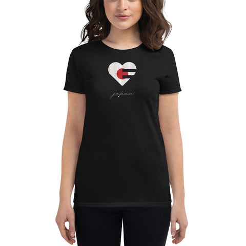 Japan Heart Slim Fit Tee