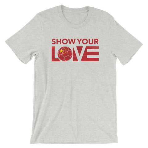 Athletic Heather Show Your Love China Unisex Tee
