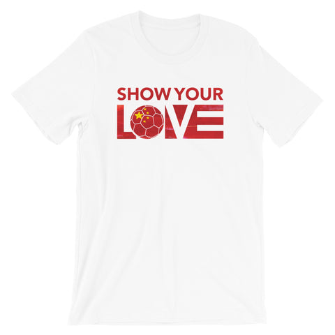 White Show Your Love China Unisex Tee